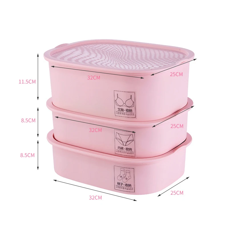 Мульти сетка с крышкой корзина для хранения нижнего белья тумба спальни