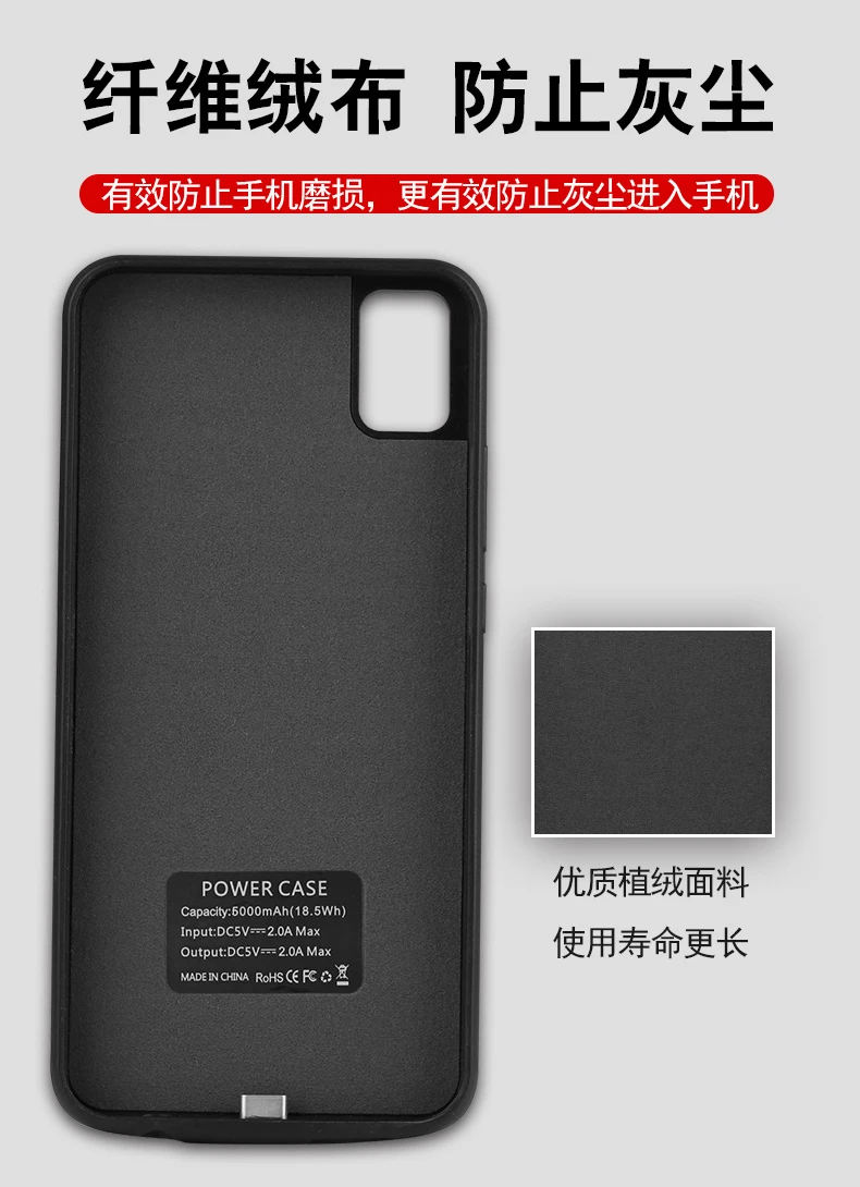 6000 мАч Батарея чехол для Xiaomi Mi 6x Smart Зарядное устройство Капа Fundas Coque xiaomi |