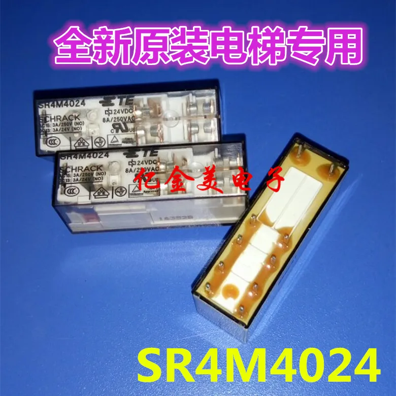 

Relay SR4M4024 new original 10 feet