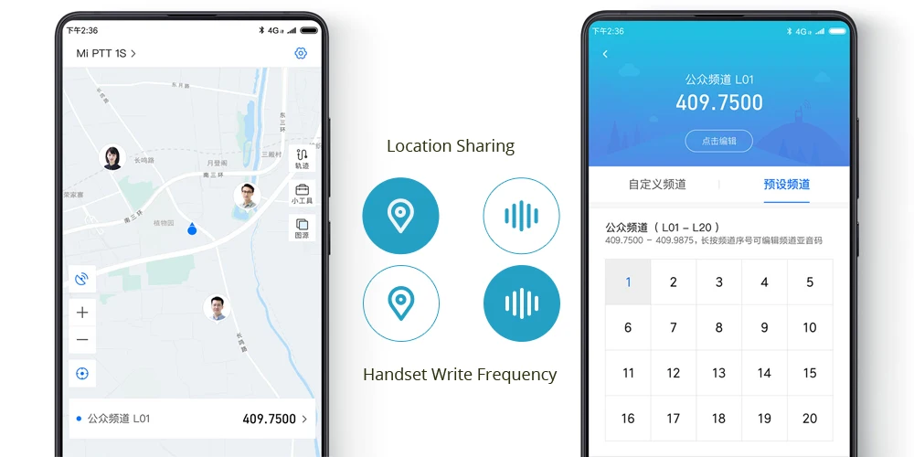 Обновленная версия Xiaomi Mijia Smart Walkie Talkie 1S с fm-радио динамиком в режиме ожидания смартфон приложение расположение поделиться быстро команда Talk