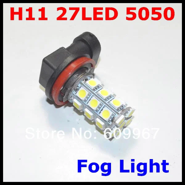 Супер яркий H11 светодиодный lgiht 27SMD 5050smd противотуманный фонарь Авто Светодиодный