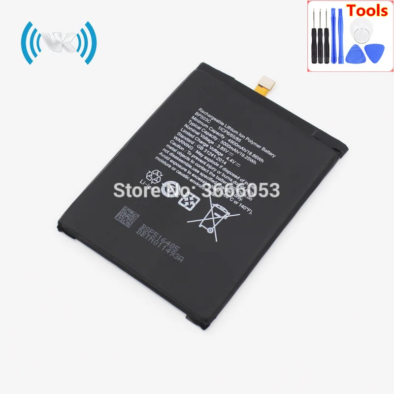 VK Новый 5000 mAh/19.25Wh 3 85 V BP503C Высокая емкость запасная батарея для Blu energy x plus 2 литий
