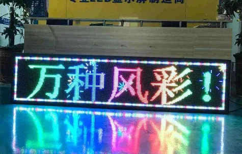 P8 RGB дверь полноцветная полоса экран выделенный modul уличный светодиодный модуль