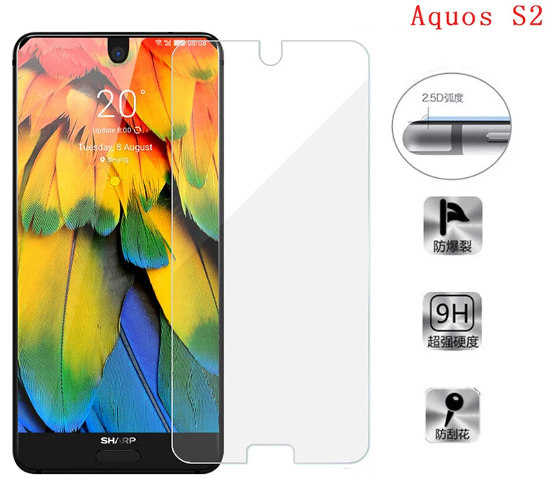 2 шт. закаленное стекло для Sharp Aquos S2 S3 Защита экрана стеклянная пленка зеркальное