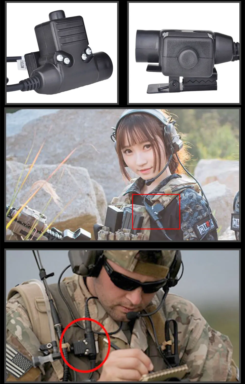 WADSN U94 Tactical PTT для TMC-RAC гарнитура 7 видов штекер BK PTT для RAC TMC COMTAC/MSA/TCA/TRI охотничий Softair аксессуар для гарнитуры