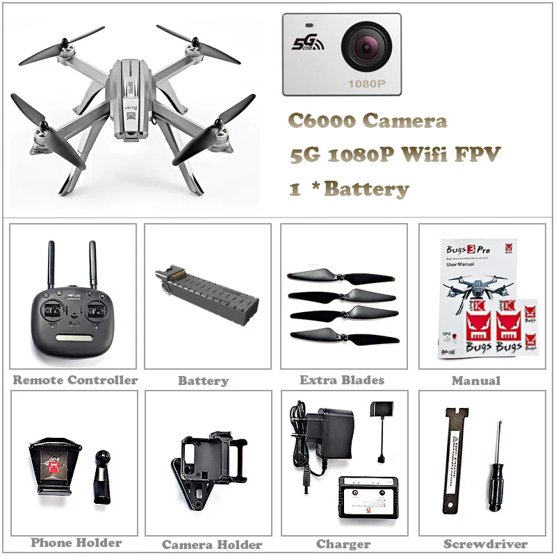 1080P 5G Wifi Camera Квадрокоптер с gps Дрон с Wifi камерой 1080P HD 5G FPV Вертолет Профессиональный Дрон бесщеточный двигатель MJX RC - Цвет: 1080P 5G Wifi Camera