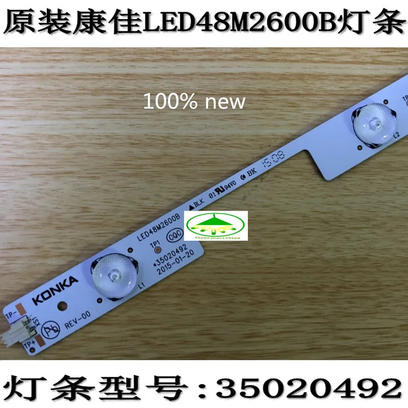 

6 pcs/Lot 100% new Good quality LCD TV backlight strip for Kangjia 48 inch LED48M2600B light strip 35020493/35020492 5 light