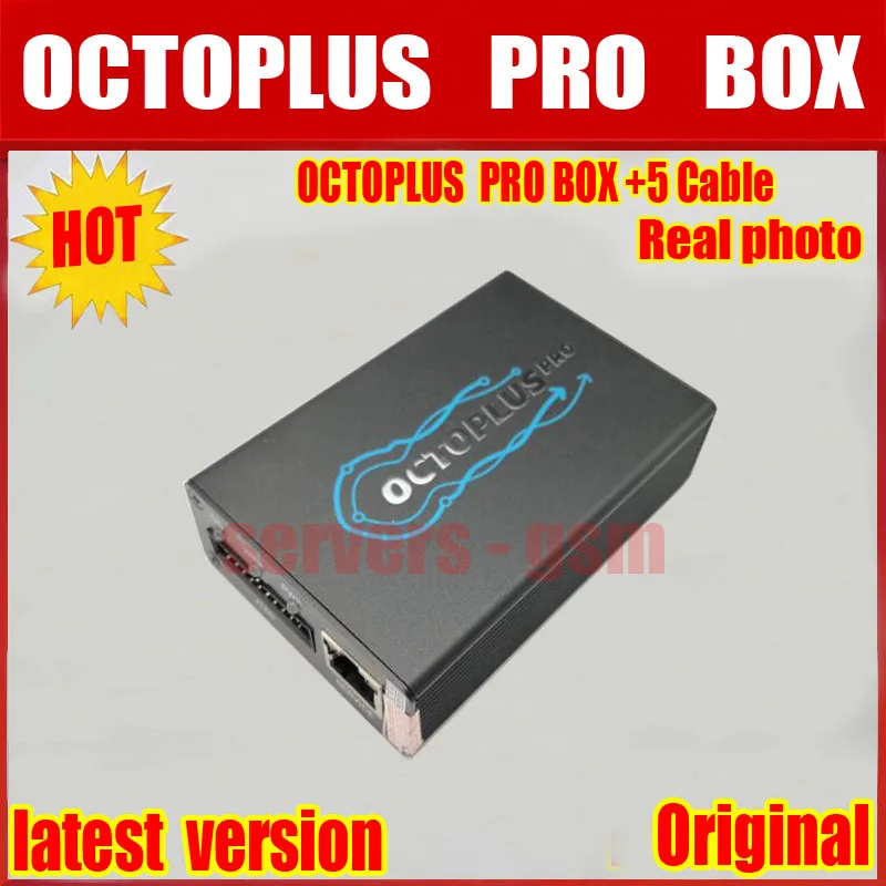 2021 новый оригинальный октоплюс Pro Box + 7 в 1 кабель/комплект адаптеров для Samsung LG