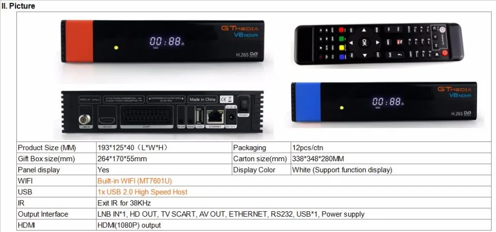 GTMedia V8 Nova DVB-S2 Freesat спутниковый ресивер H.265 встроенный wifi