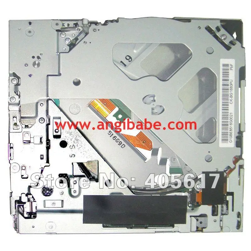 

6cd car mechanism for Panasonic E9482A-1 E9482A PCB 6CD CAR MECHANISM
