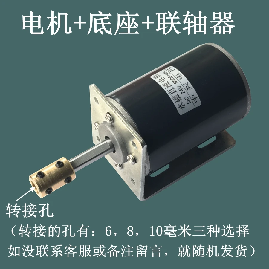12V24V высокий крутящий момент положительная и отрицательная Регулируемая