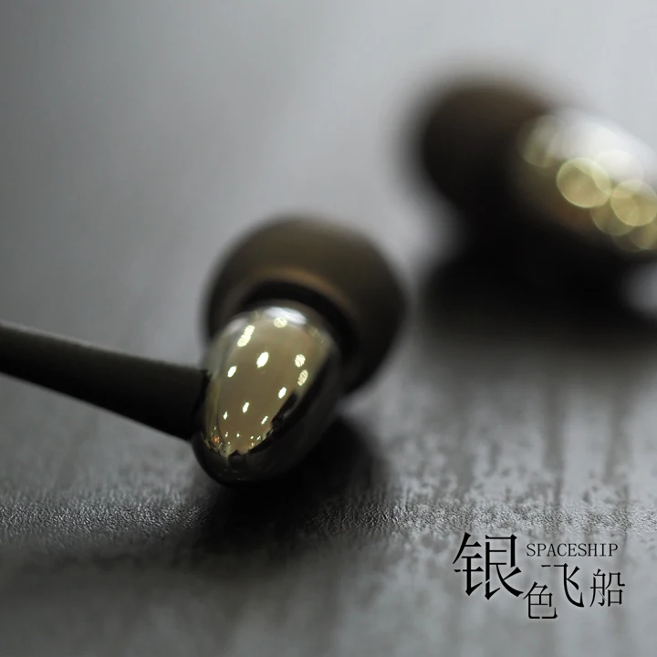 Наушники-вкладыши с динамическим драйвером Hi-Fi для диджея | Электроника