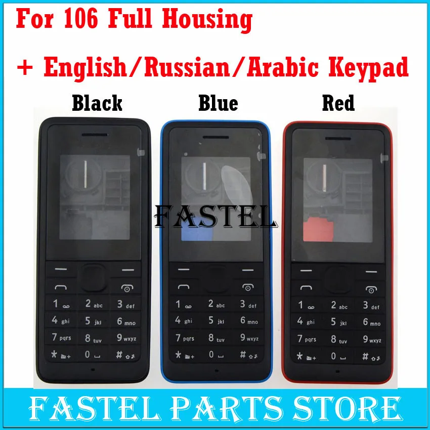 Для Nokia 106 1060 черный/красный/синий Высокое качество Новый Полный Мобильный