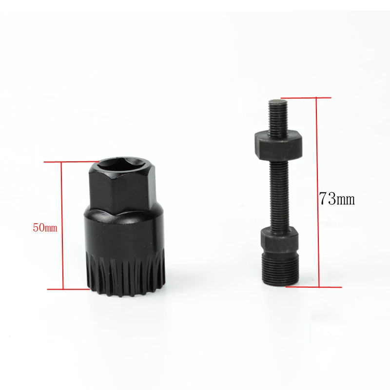 Нижний Кронштейн для велосипеда инструмент ремонта горного | Спорт и развлечения