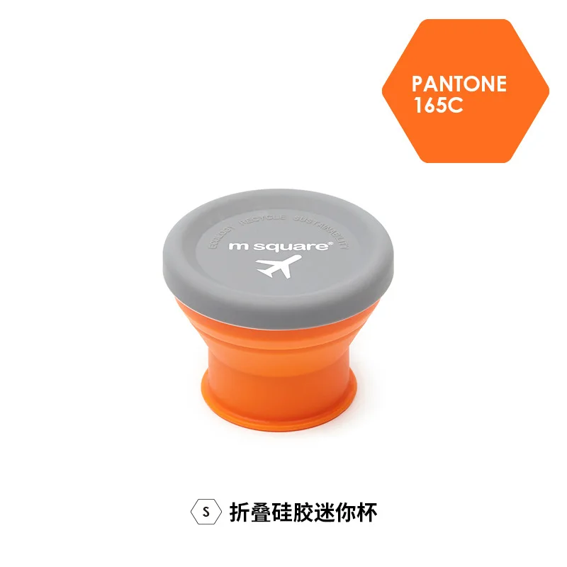 Orange Cup - 90ml Силиконовая миска, портативная складная миска, Набор чашек для еды, путешествий, спорта на открытом воздухе, пикника, миска для лапши, чашка для воды - Цвет: Orange Cup - 90ml