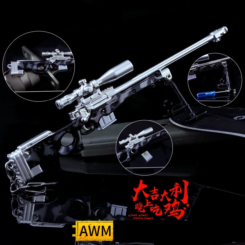 Игра PUBG Playerunknown's Battlegrounds новая камуфляжная граффити AWM 98K M416 косплей реквизит пистолет брелок игрушка 6 шт./партия