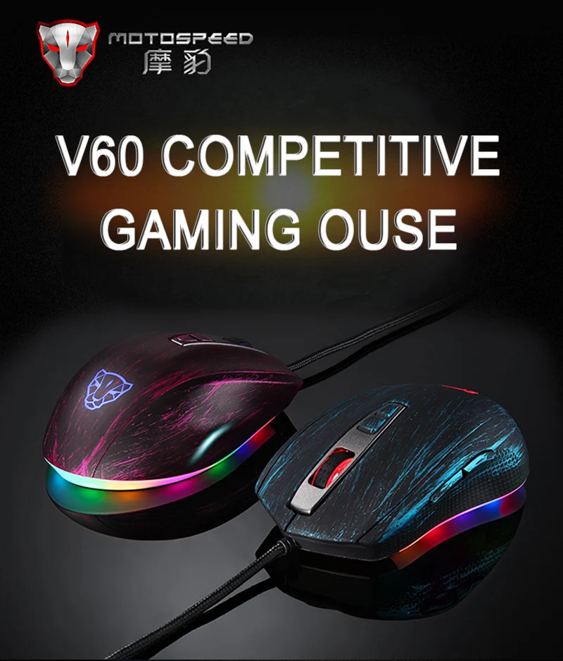 Motospeed V60 RGB Программирование макросов 5000 dpi игровая мышь USB компьютер 7 кнопок Wried оптическая мышь с подсветкой светодиодный
