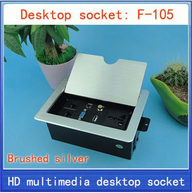 Настольная розетка/Скрытый/Мультимедийный информационный блок/Видео Аудио сеть