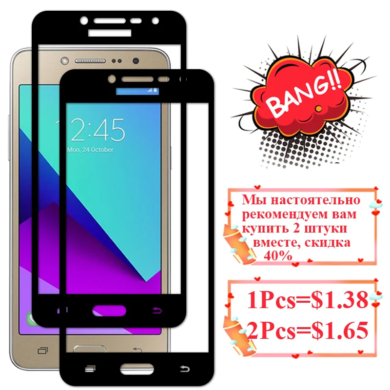 Защитное стекло для samsung galaxy j2 prime защита экрана j5 j6 j7 pro 2016 2018 закаленное sumsung j1 2 5 7
