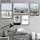 Скандинавский пейзаж, холст, стеновое искусство, постер, скандинавский стиль, природа, принт, картина, минимализм, декоративная картина, декор для комнаты