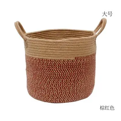 brownish red Большая корзина плетеная корзина для хранения с ручками натуральный джут корзина для белья игрушки полотенца одеяло корзина Декор для дома подарок - Цвет: brownish red