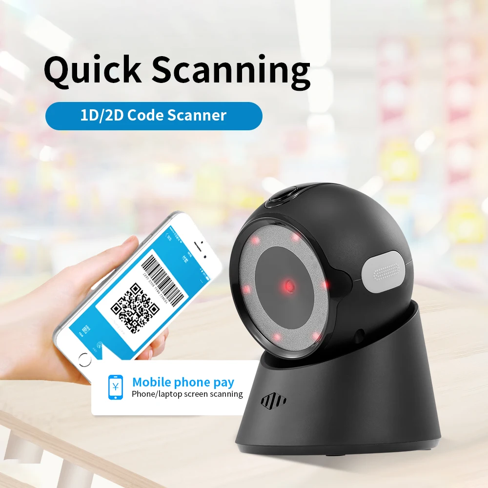 Проводной сканер штрих кода USB Универсальное сканирование Hands free qr код 1D и 2D