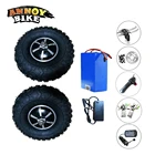 Комплект для электрического велосипеда, трехколесный велосипед с аккумулятором, 14,5 дюйма, 350 Вт, 500 Вт, 30 нм, велосипедный двигатель