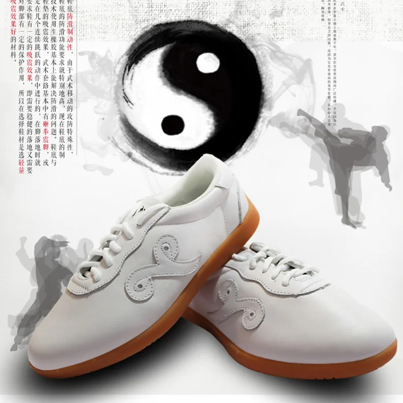 Обувь ccwushu taichi taiji, китайская обувь для ушу, китайские ботинки для кунг-фу, ботинки для боевых искусств (art.: 7a8095c4a) - 7a8095c4a
