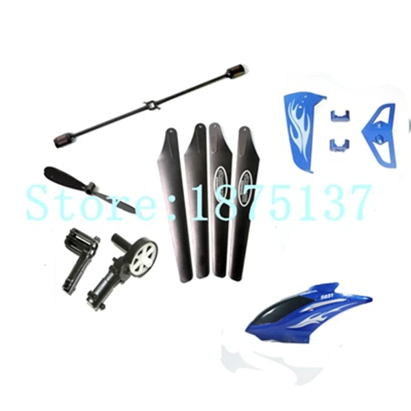 Free shipping Syma S031 S31 RC Helicopter parts main blae +tail blade+balance bar +head cover+tail motor deck + tail decoration | Игрушки и