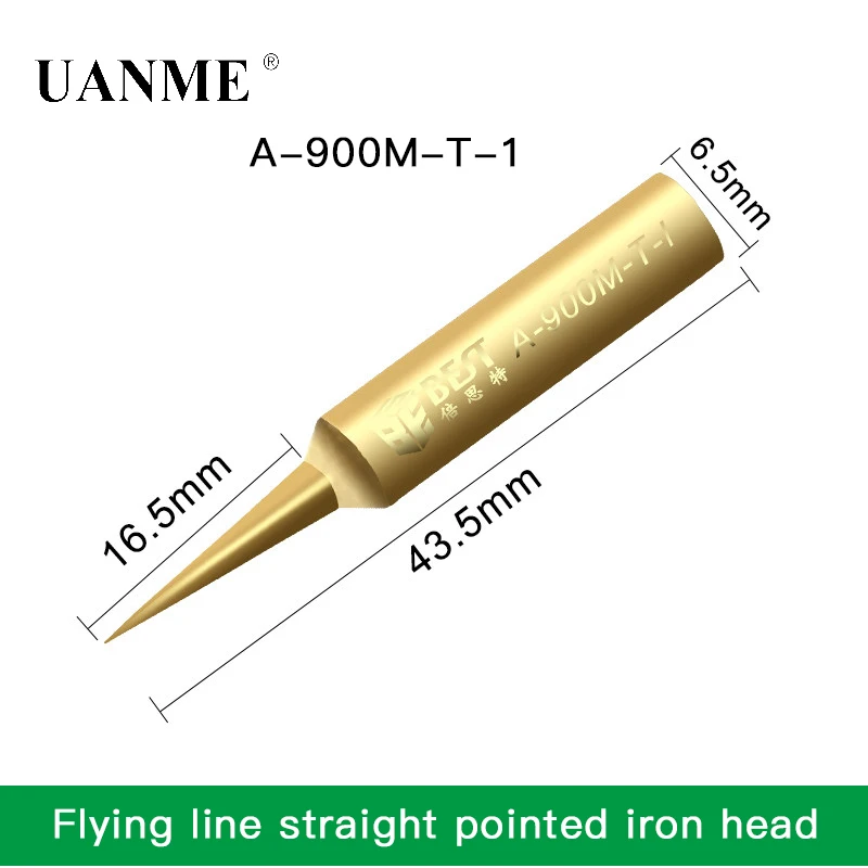 BST A-900M-T-I A-900M-T-IS A-900M-T-SK наконечник из чистой меди для паяльной станции |