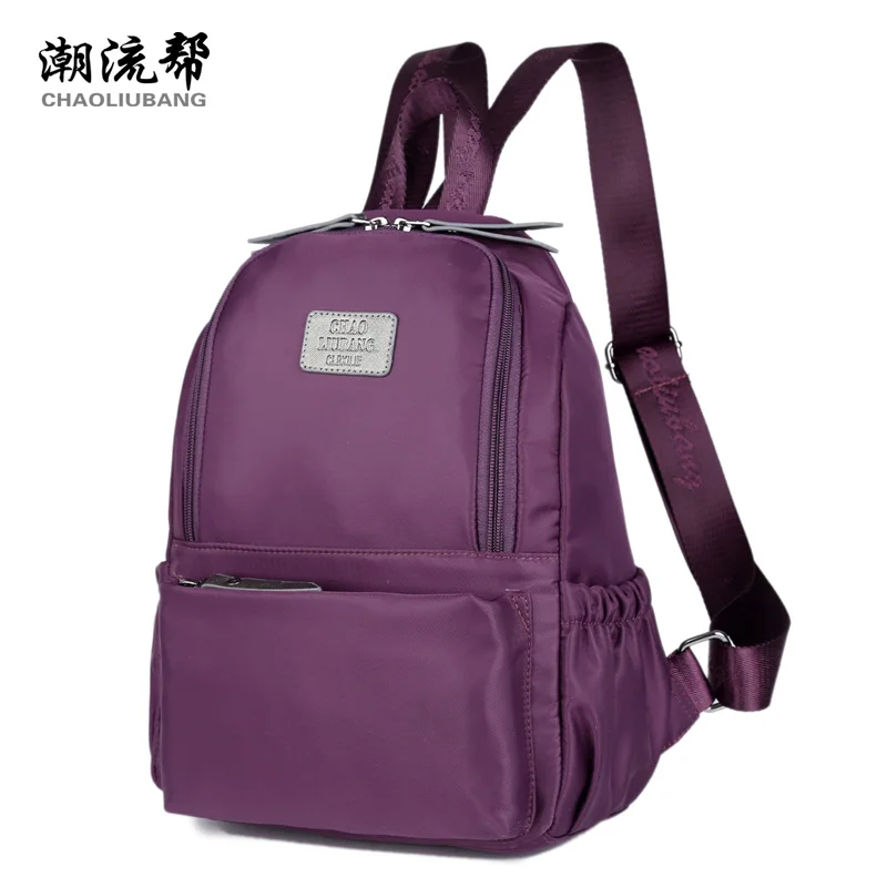 Корейский стиль мини рюкзак женский Маленькая женская школьная сумка