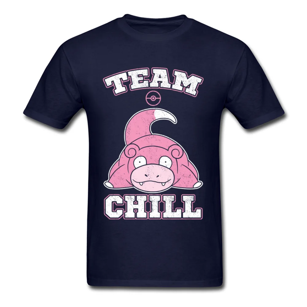 Забавные футболки для мужчин летние топы команда Chill футболка текст милый