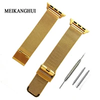 for apple watch band 42mm 38mm stainless steel iwatch band replacement strap for apple watch series 1 2 3