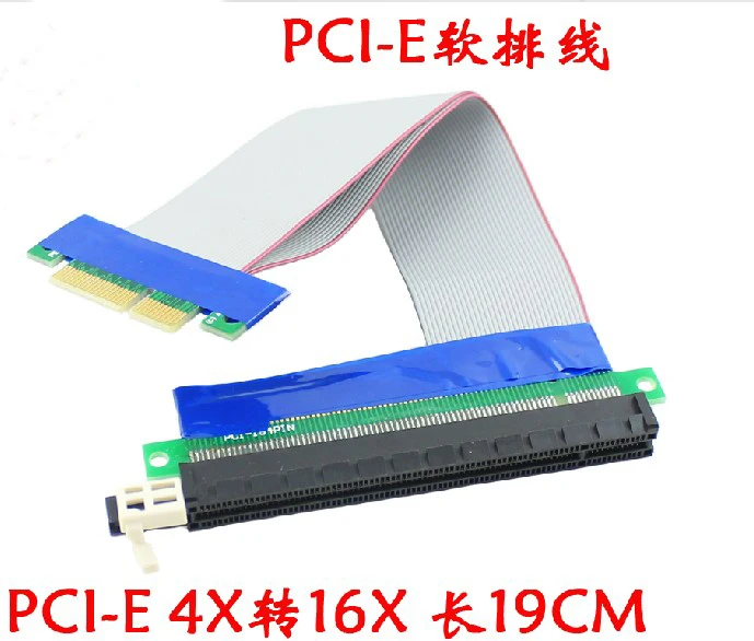50PCS---Brand NEW PCI-E Extension Cable 4X To 16X Riser Extender Cord 19cm |
