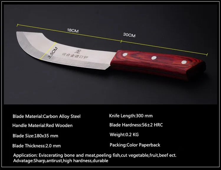 Бесплатная доставка кухонные кованые режущие ножи нож для обвалки мясника из