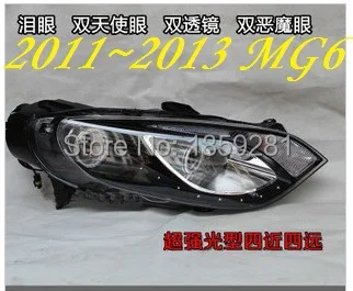 MG6 фара, 2011~, подходит для LHD,! MG6 противотуманных фар, 2 шт./компл.+ 2 шт. балласт aozoom; MG 6
