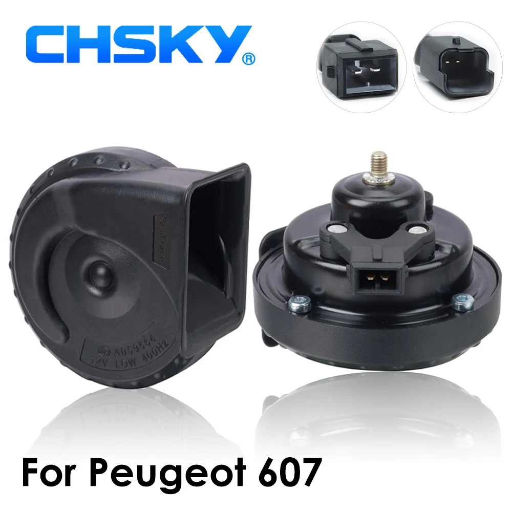 Автомобильный гудок CHSKY для PEUGEOT 12 В Peugeot 607 1999 2000 2001 2002 2003 до 2004 громкий со спиралью