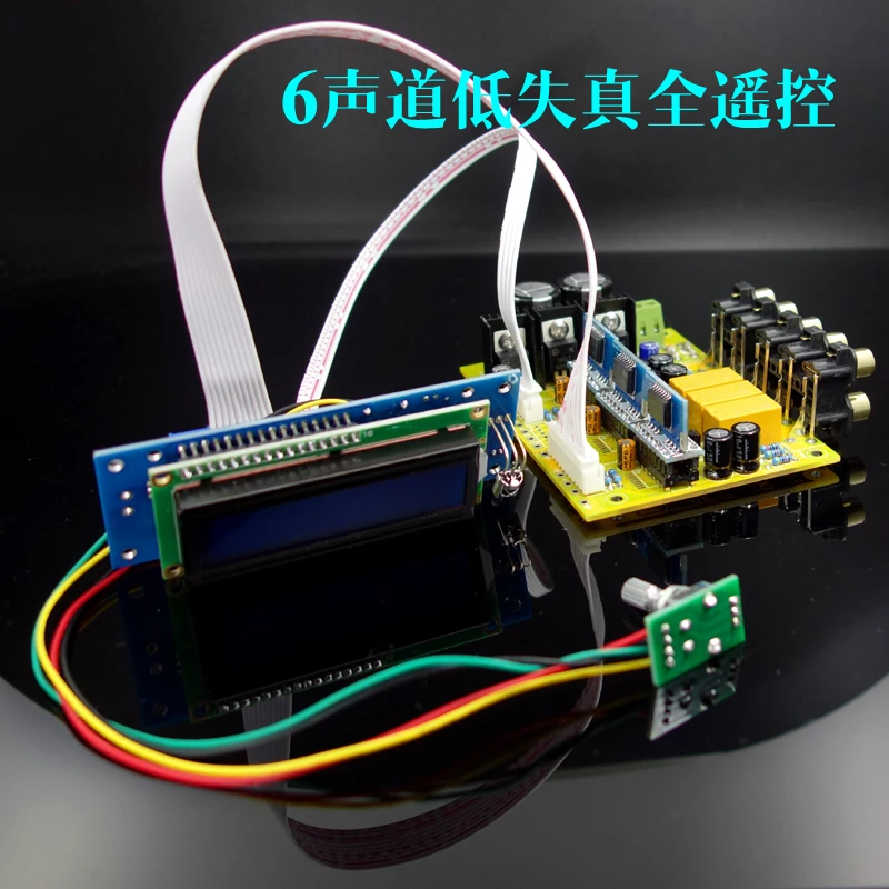 PGA2311 X3 6 Каналы объем дистанционное управление предусилитель завершена доска + ЖК
