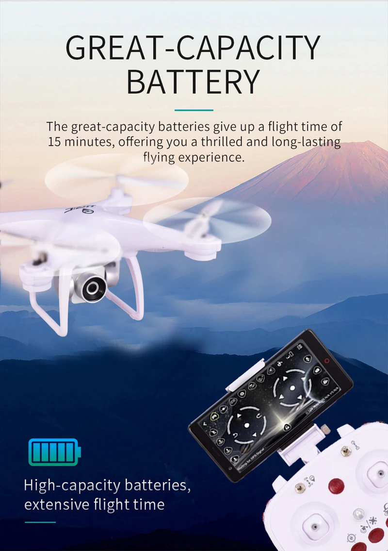 Квадрокоптер JJRC H68G Радиоуправляемый вертолет с GPS HD-камерой 1080P Wi-Fi FPV компасом |