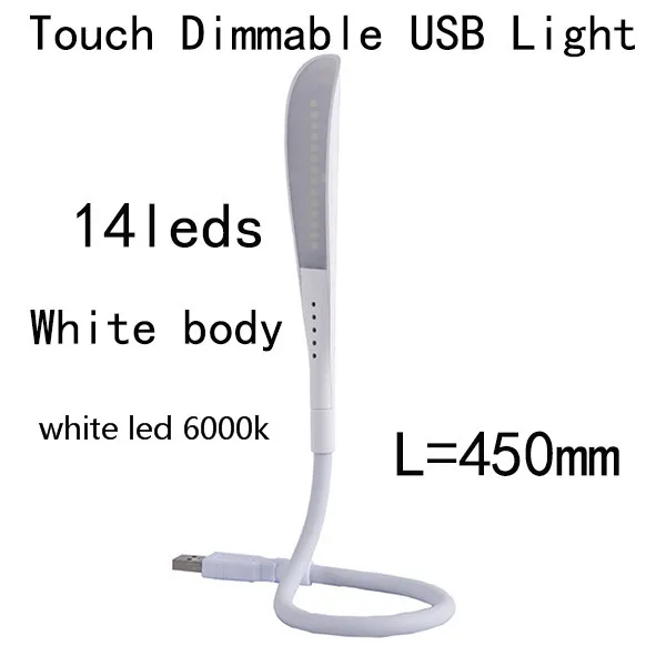 touch white Мини светодиодный USB книжный светильник, ультра яркий гибкий светодиодный настольный светильник для чтения, usb СВЕТОДИОДНЫЙ светильник для ноутбука, ноутбука, компьютера, 1 шт., новое поступление - Испускаемый цвет: touch white