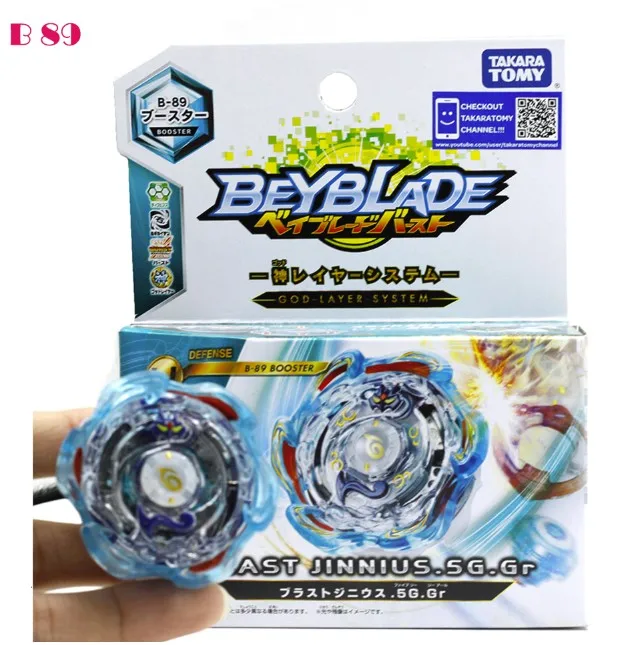 Tomy Bey Bay Burst B-110 B-100 стартер Spriggan Requiem. 0.Zt - Цвет: Tomy B-89