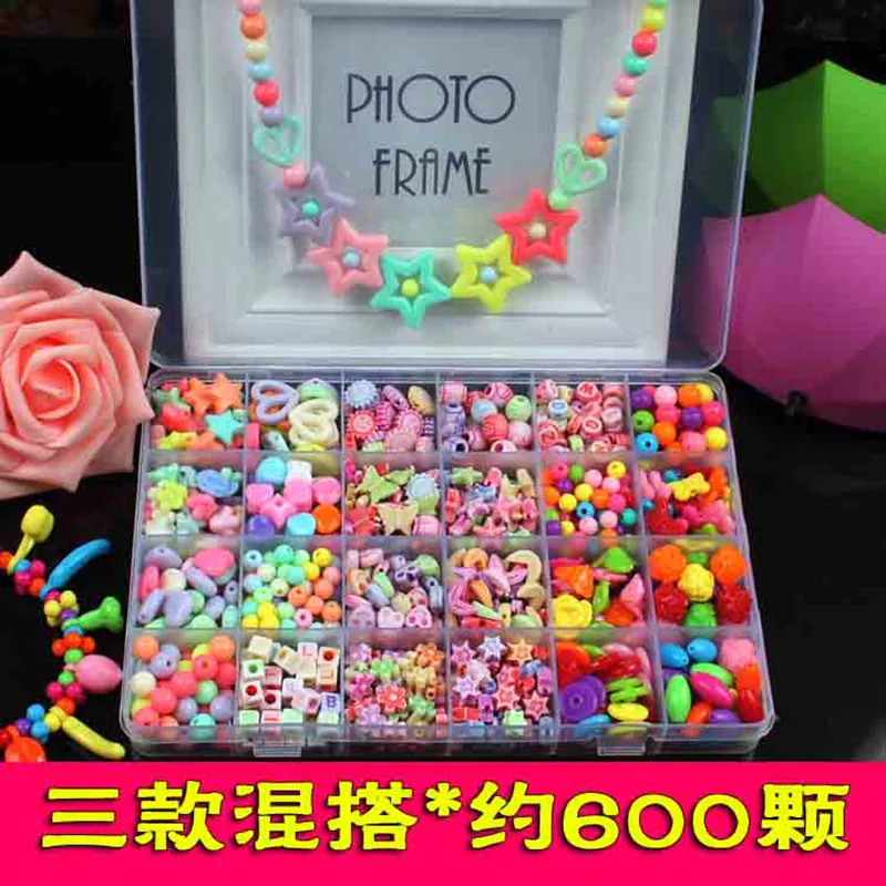 600Pc beads Бусины для самостоятельного изготовления украшений игрушки для детей ручной работы ожерелья, браслеты, ювелирные изделия Бисер для изготовления комплект девочек развивающие игрушки perles pour enfant - Цвет: 600Pc beads