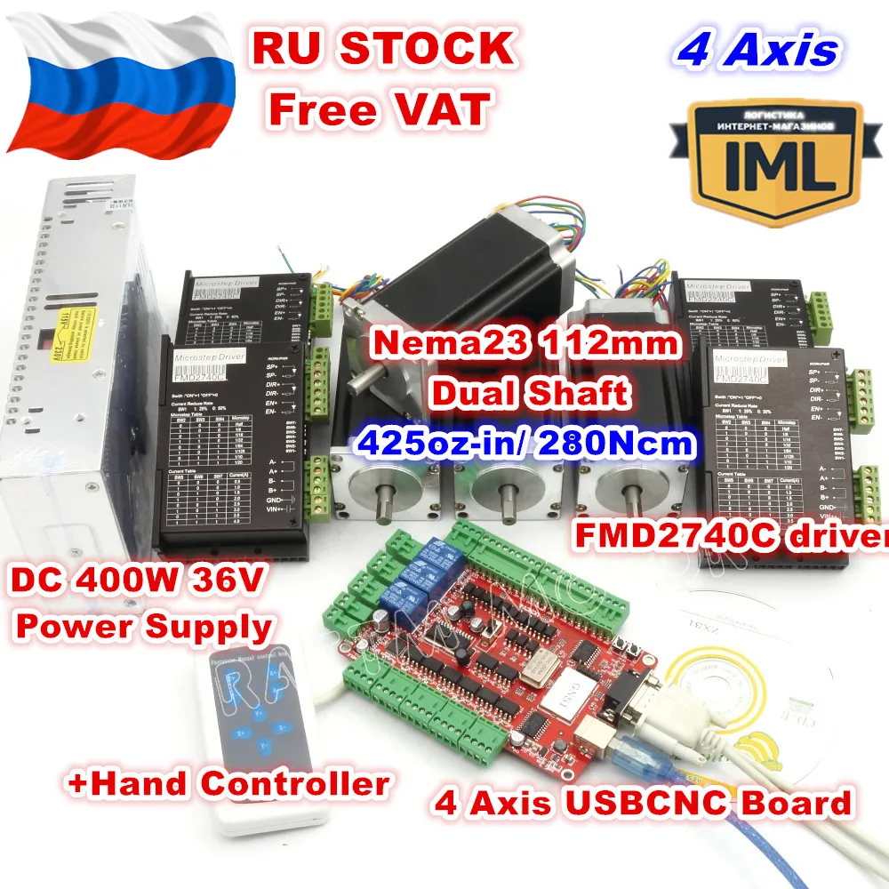[EU/RU STOCK] 4 осевой шаговый двигатель Nema23 112 мм двойной вал 425oz in 3A + драйвер двигателя