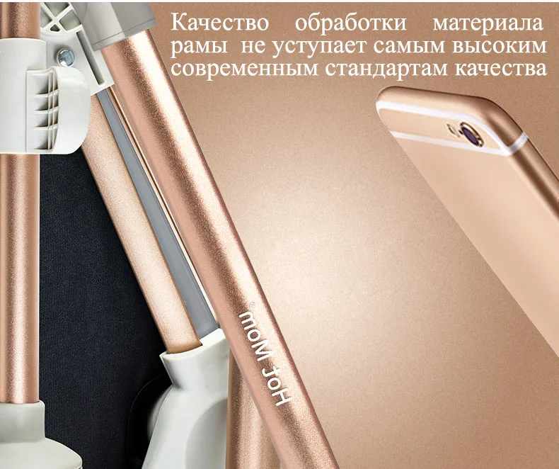 Hotmom/детская коляска из эко-кожи 2 в 1, светильник с четырьмя амортизаторами, может сидеть или лежать в сложенном виде, Россия