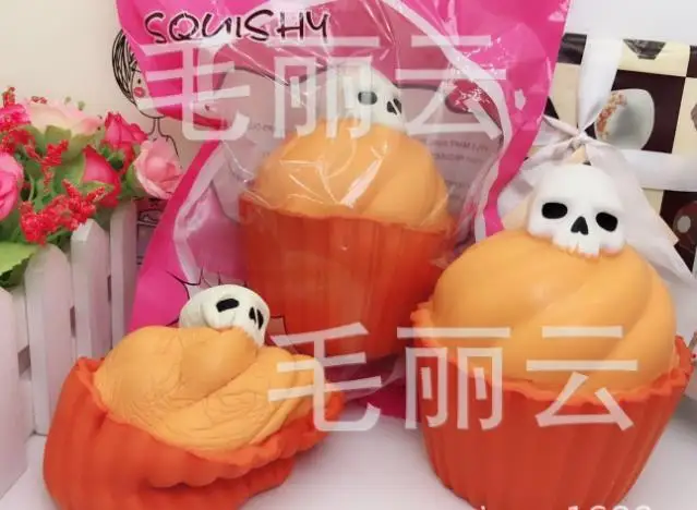 10pcs rare squishy squeeze Luminous pumpkin puff 12cm food slow rising kids gift wholesale free shipping | Мобильные телефоны и