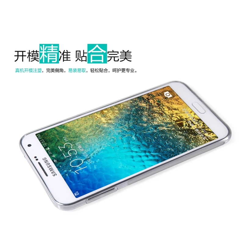 For Samsung Galaxy E7/E700 case Nillkin Nature Series High Quality Soft TPU back cover samsung galaxy e7/e700 |