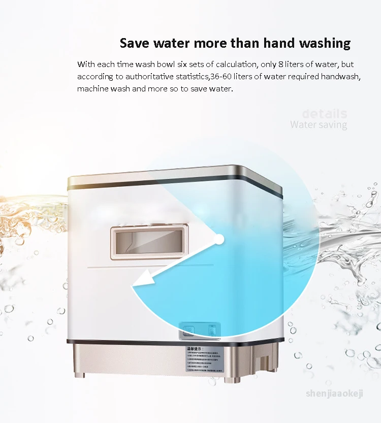 Посудомоечные машины кухонный dishwash машина высокотемпературной стерилизации посудомоечная машина Автоматическая рабочего ручной насос для мытья посуды с 220V