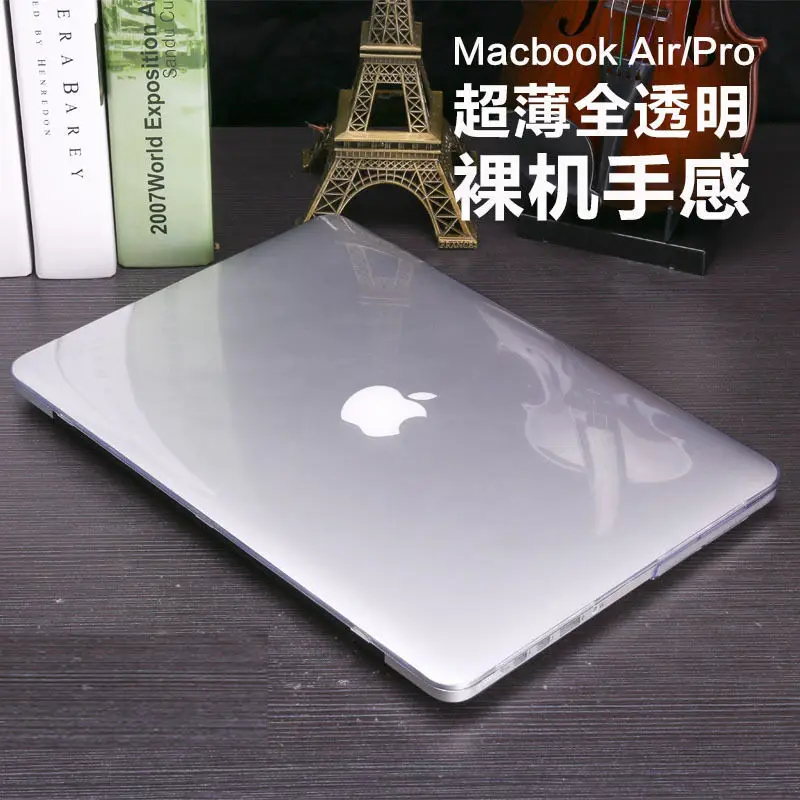 Кристально прозрачный жесткий чехол + для клавиатуры Apple MacBook Air 13 дюймов (для
