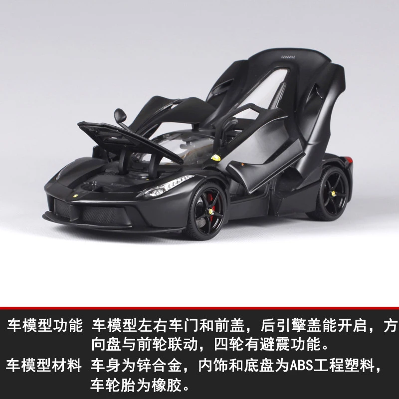 1:18 роскошный спортивный автомобиль модель сплава статическая автомобиля