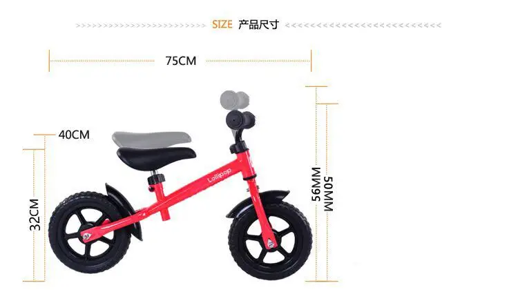 Горячая продажа 12 дюймов баланс велосипед пластиковые колеса красный синий